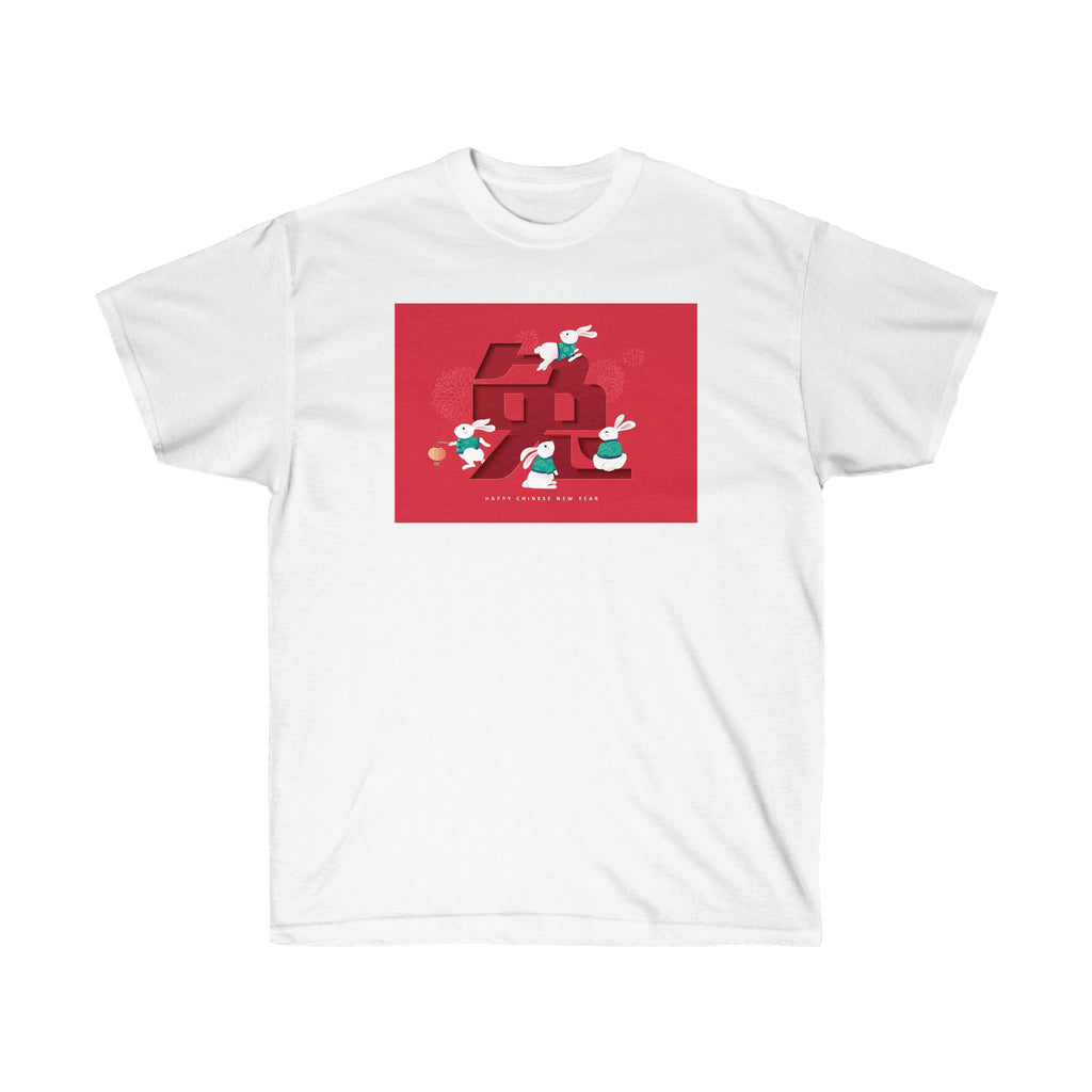 Unisex Ultra Cotton Tee