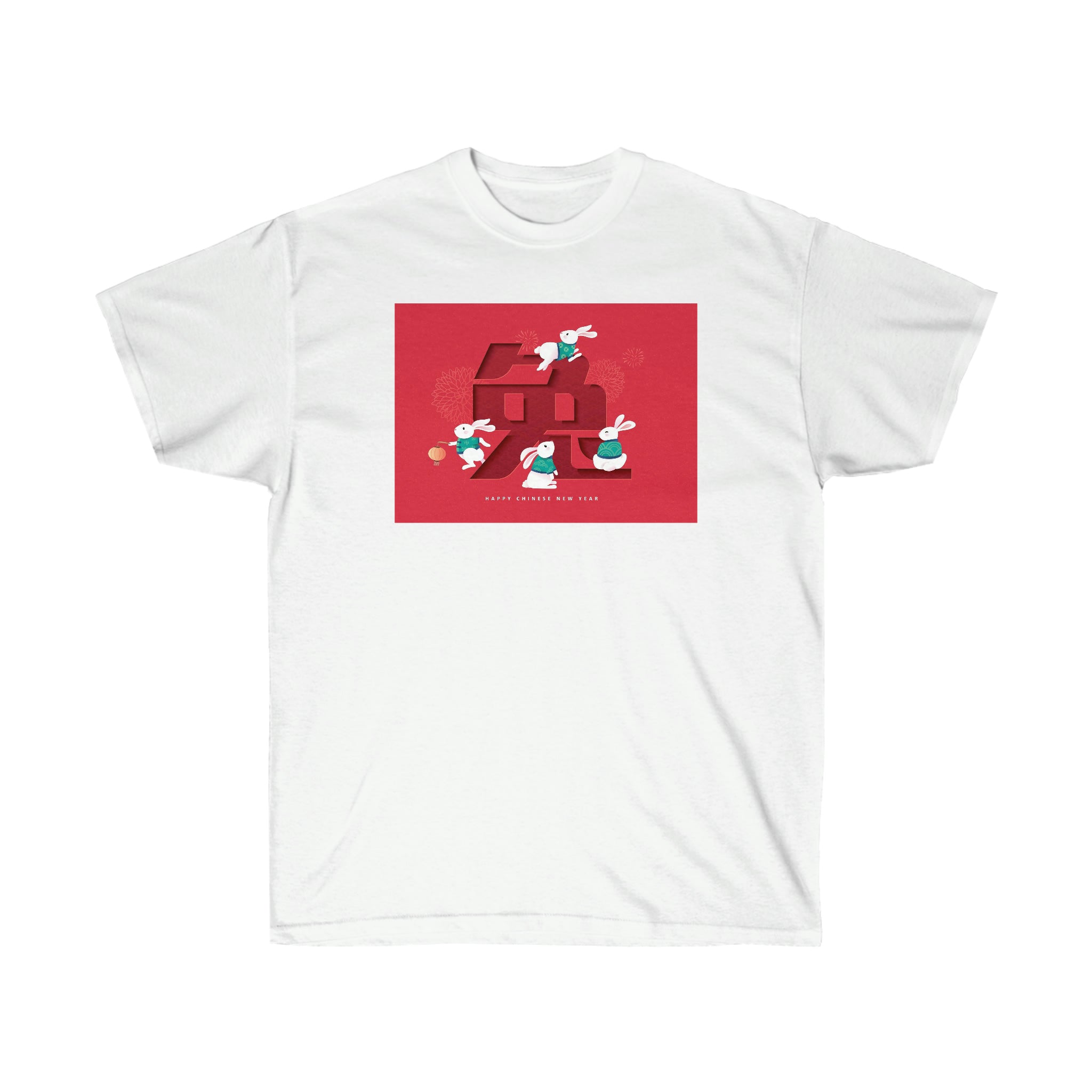 Unisex Ultra Cotton Tee
