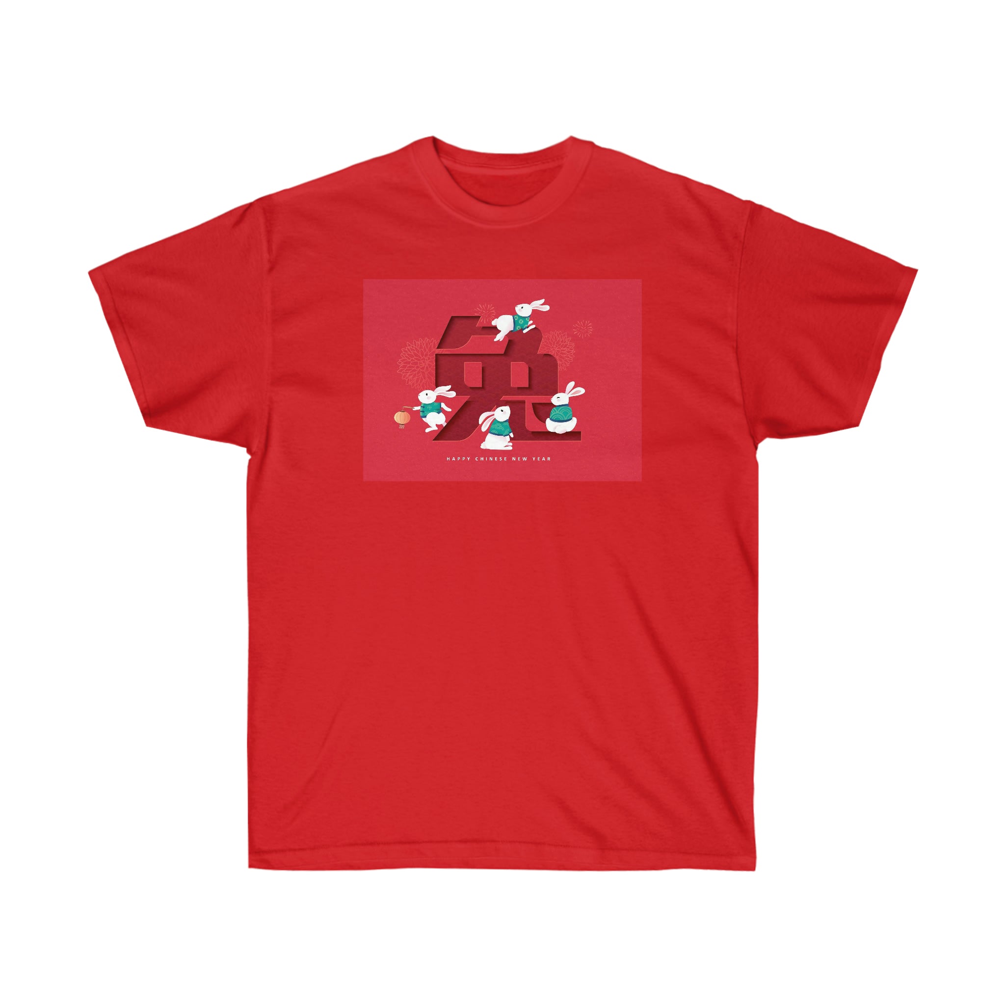 Unisex Ultra Cotton Tee