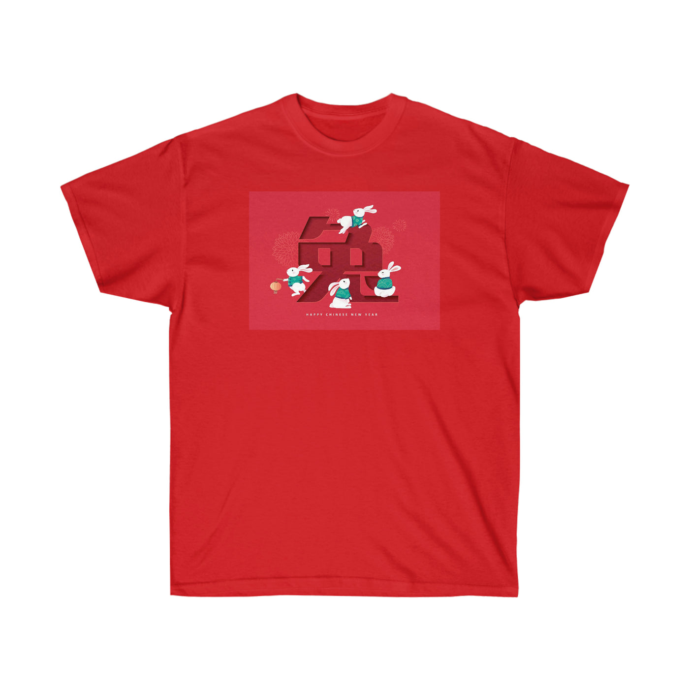 Unisex Ultra Cotton Tee